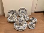 30-delig Indies servies, Huis en Inrichting, Keuken | Servies, Ophalen, Keramiek, Zo goed als nieuw, Overige stijlen