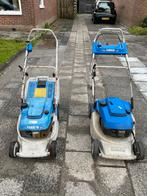 Yamaha YLM 346 en Yamaha YLM 342 benzine maaiers, Ophalen, Cirkelmaaier, Gebruikt, Yamaha