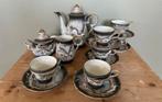 Vintage Japans theeservies met draken.Satsuma-stijl theeset, Antiek en Kunst, Ophalen of Verzenden
