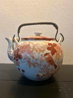 Vintage Kutani Theepot - Japanse Keramiek, Antiek en Kunst, Antiek | Keramiek en Aardewerk, Ophalen of Verzenden