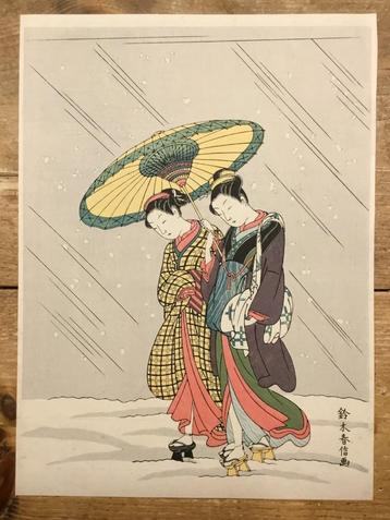 Vintage Japanse houtblok prent (prijs = incl. verzending) beschikbaar voor biedingen