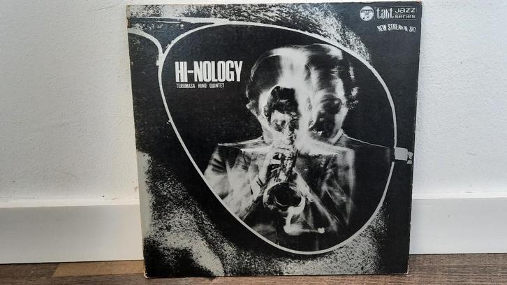 Terumasa Hino Quintet - Hi-Nology LP, Japan Jazz, Fusion, Cd's en Dvd's, Vinyl | Jazz en Blues, Gebruikt, Jazz, 1960 tot 1980