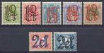 Nederland NVPH nr 114/20 postfris Opruimingsuitgifte 1923, Postzegels en Munten, Postzegels | Nederland, Verzenden, T/m 1940, Postfris