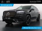 Mercedes-Benz GLS 450 d 4MATIC AMG Line Carbon interieur, 23, Parkeerassistent, Gebruikt, Euro 6, 367 pk
