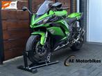 KAWASAKI Z 1000 SX (bj 2017), Motoren, 4 cilinders, Bedrijf, Meer dan 35 kW, Toermotor