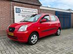 Kia Picanto 1.1 LXE APK 2-2026/5DEURS (bj 2006), Auto's, 4 cilinders, Origineel Nederlands, Bedrijf, Handgeschakeld
