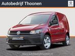 Volkswagen Caddy 1.2 TSI L1H1 BMT Comfortline | Parkeersenso, Te koop, Geïmporteerd, Benzine, Gebruikt