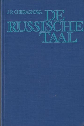 De Russische Taal. beschikbaar voor biedingen