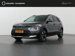 Kia Niro EV Edition Advanced 64.8 kWh | SOH 100% | Stoel/Stu, Gebruikt, 1657 kg, Origineel Nederlands, 420 min
