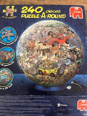 Jan van Haasteren 3D Bol Puzzel puzzelbal safari beschikbaar voor biedingen