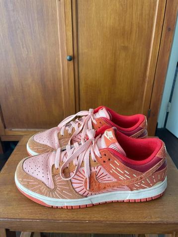 ** Nike Dunk Low Winter Solstice, maat 42 ** beschikbaar voor biedingen