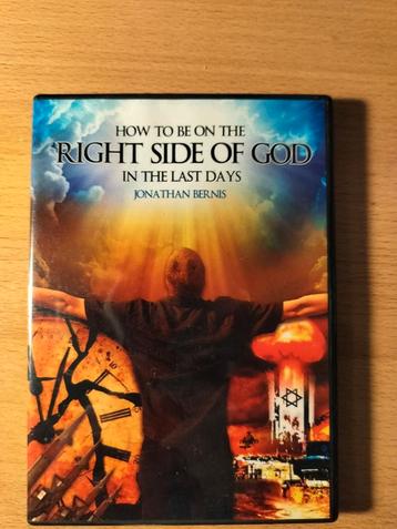 How to be on the right side of God in the last days

 beschikbaar voor biedingen