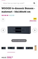 Tv meubel, Verzenden, Zo goed als nieuw, 25 tot 50 cm, Minder dan 100 cm