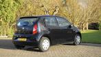 Seat Mii 1.0 Style Airco 5 drs, Auto's, Seat, Voorwielaandrijving, Stof, Mii, Origineel Nederlands