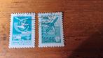 USSR, 1976  en 1982, vliegtuig, Ophalen of Verzenden, Gestempeld, Vliegtuigen