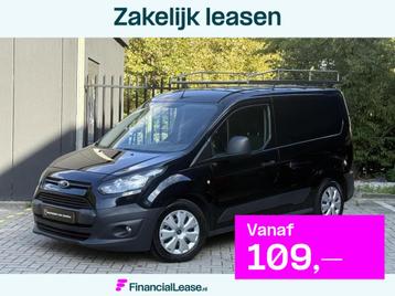 Ford Transit Connect 1.6 TDCI L1 Ambiente beschikbaar voor biedingen