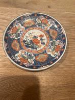Vintage Imari Aardewerk Bord met Bloemmotief, Ophalen of Verzenden
