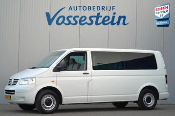 Volkswagen Transporter 2.5 TDI 130pk 6-Bak Trendline DC Lang beschikbaar voor biedingen