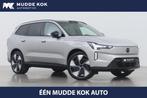 Volvo EX90 Twin Motor Performance Ultra 111 kWh | Bowers&Wil, Automaat, 660 min, Gebruikt, 7 stoelen