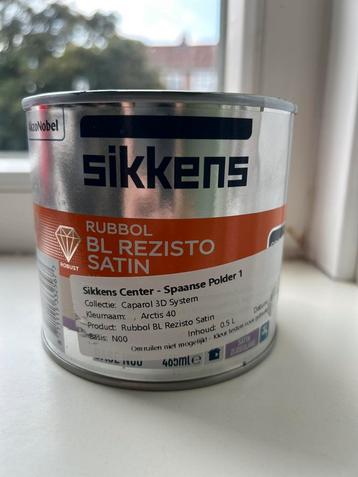 One time used wood paint beschikbaar voor biedingen