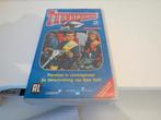 2 stuks Thunderbirds vidio band, Alle leeftijden, Ophalen of Verzenden, Gebruikt, Overige genres
