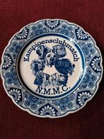 wandbord honden kampioensclubmatch NMMC Delft bleu, Ophalen of Verzenden