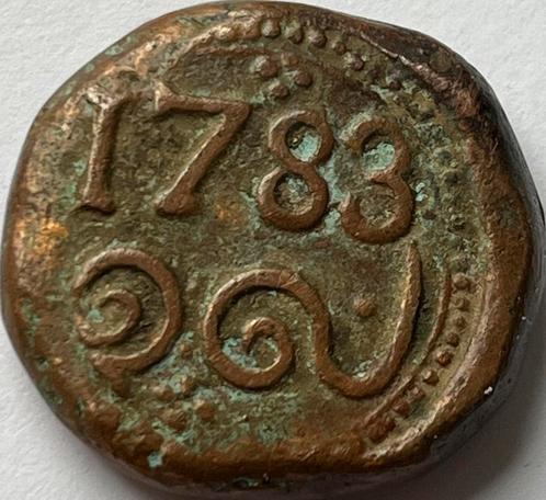 VOC Colombo twee stuivers 1783, Postzegels en Munten, Munten | Nederland, Losse munt, Overige waardes, Vóór koninkrijk, Ophalen of Verzenden