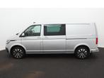 Volkswagen Transporter 2.0 TDI 199 pk L2H1 4-Motion | Automa, Te koop, Zilver of Grijs, Geïmporteerd, 5 stoelen