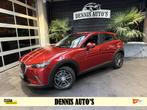 Mazda CX-3 2.0 SkyActiv-G 121, Auto's, 1998 cc, Stof, Euro 6, 4 cilinders