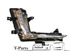 Suzuki swift rechts dagrijverlichting LED 36583-68L00, Info@fabrikant.eu, Ophalen of Verzenden, Suzuki, Fabrikantstraat 1
1000 AA  Amsterdam