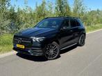 Mercedes-Benz GLE 350 e 4MATIC 333pk 9G-TRONIC 2021 Zwart, Auto's, Mercedes-Benz, Automaat, 128 €/maand, Zwart, 4 cilinders