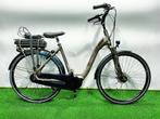 Giant elegance elektrische dames fiets 400wh, Fietsen en Brommers, Fietsaccessoires | Overige Fietsaccessoires, Ophalen of Verzenden