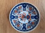 Antiek Japans Imari bord, Antiek en Kunst, Ophalen of Verzenden
