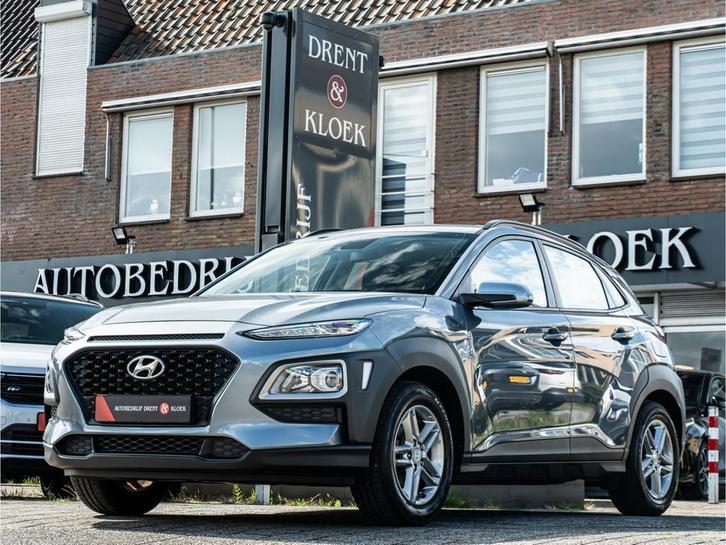 Hyundai KONA 1.0T Essence ORG NL CAMERA TREKHAAK NAVI CRUISE, Auto's, Hyundai, Bedrijf, Te koop, Kona, ABS, Achteruitrijcamera