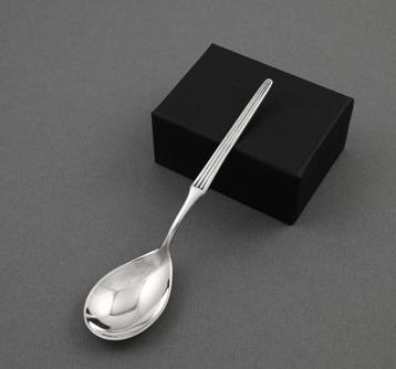 suikerschep zilver, jr '60, Gustav Beran, model 600, v K & B beschikbaar voor biedingen