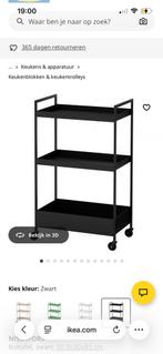 Ikea Trolley/Kar, Ophalen, Gebruikt