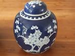Chinees porselein Kangxi gemerkte kersenbloesem gemberpot, Verzenden