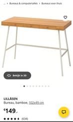 LILLÅSEN
Bureau, bamboe, 102x49 cm (Ikea), Ophalen, Zo goed als nieuw