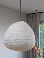 Hanglamp Anzar naturel., Ophalen, Natuurlijk, Zo goed als nieuw, Stof