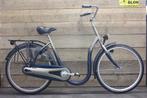 Sparta Entree damesfiets lage instap blauw met garantie