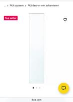 2 * spiegeldeur Ikea Pax kast (2.36m hoog) €40 per stuk, Huis en Inrichting, Kasten | Overige, Ophalen