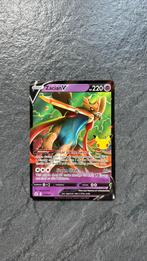 Zacian V, Ophalen of Verzenden, Zo goed als nieuw, Losse kaart