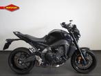 Yamaha MT-09 ABS (bj 2021), Bedrijf, Overig