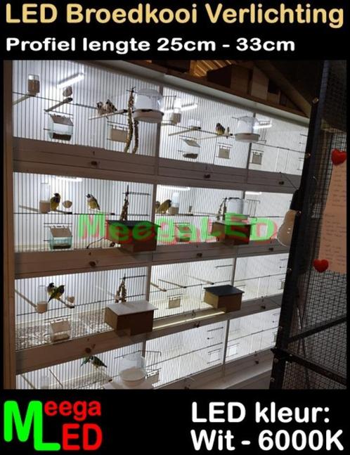 LED Verlichting SET 25cm voor Kweekkooi Vogelkooi Volière, Dieren en Toebehoren, Vogels | Hokken en Kooien, Nieuw, Broedkooi of Kweekkooi