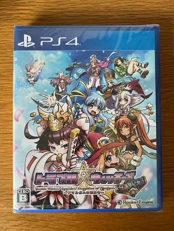 Trouble Witches - PlayStation 4 beschikbaar voor biedingen
