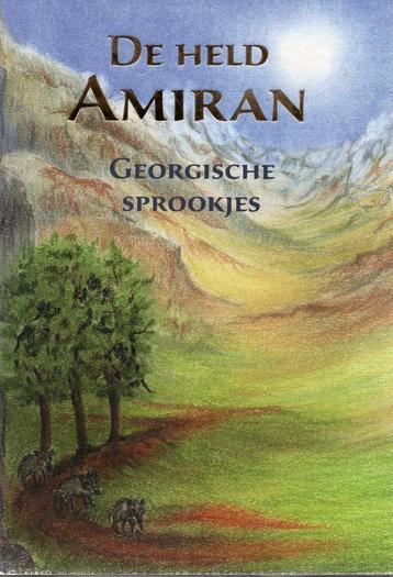 De held Amiran, Georgische sprookjes, Georgie