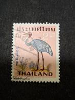 Thailand, Ophalen of Verzenden, Gestempeld, Zuid-Azië