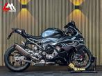 BMW S 1000 RR - 2025 - Akrapovic - Alle pakketten, Motoren, Motoren | BMW, 4 cilinders, Bedrijf, Onbekend, Super Sport