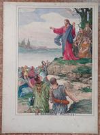 Ernst Albert Fischer-Coerlin (Cörlin) 4 originele werken, Antiek en Kunst, Kunst | Schilderijen | Klassiek, Ophalen of Verzenden