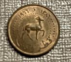 Qatar and Dubai 1 dirham, 1966, Ophalen, Midden-Oosten